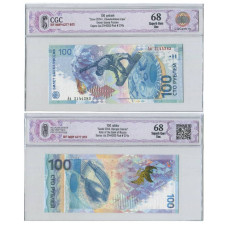 100 рублей России 2014 г. "Сочи 2014" серия Аа 2144283 в слабе (68)