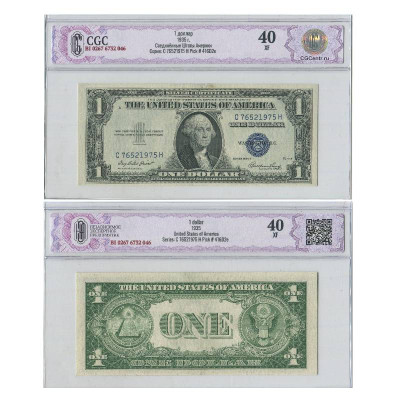 Банкнота 1 доллар США 1935 г. C 76521975 H (40) в слабе