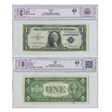 1 доллар США 1935 г. C 76567265 H (40) в слабе