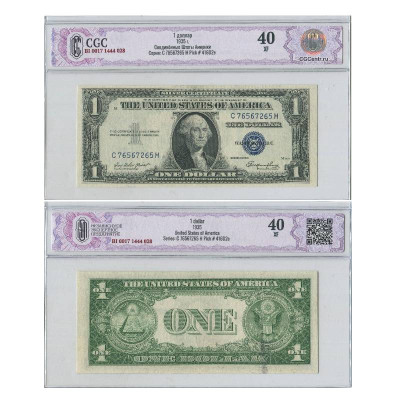 Банкнота 1 доллар США 1935 г. C 76567265 H (40) в слабе