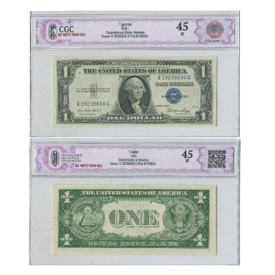 Банкнота 1 доллар США 1935 г. Q 19238690 G (45) в слабе