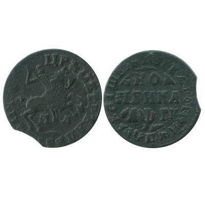 Монета 1 копейка 1713 г., Петр I (МД). Выкус