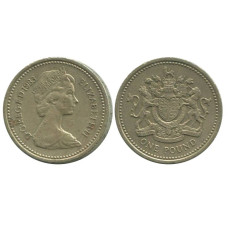 1 фунт Великобритании 1983 г.