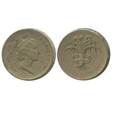 1 фунт Великобритании 1985 г.