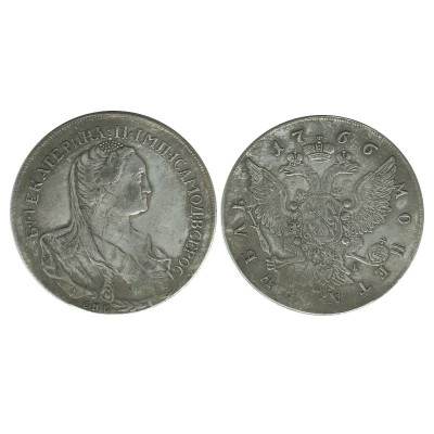 1 рубль 1766 г. ll КОПИЯ (2)