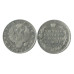 Монета 1 рубль 1815 г. (СПБ, МФ)