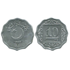 10 пайс Пакистана 1988 г.
