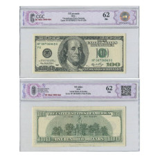 100 долларов США 2006 г. HB 08736869 С (62) в слабе