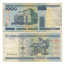 1000 рублей Белоруссии 2000 г.