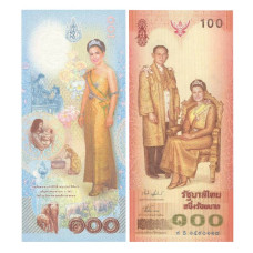 100 батов Таиланда 2004 г. 72 года королеве Сирикит