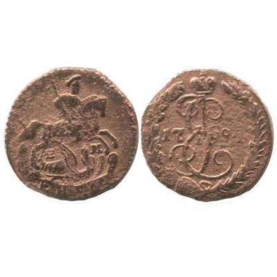 Монета Денга 1794 г. (ЕМ)
