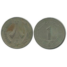 1 динар Алжира 1987 г.,25 лет Независимости