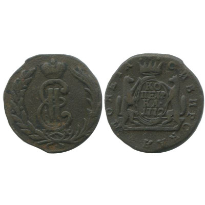 Монета 1 копейка 1771 г. (КМ, сибирская) 4
