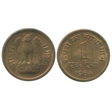 1 пайс Индии 1964 г.