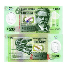 20 песо Уругвая 2020 г.