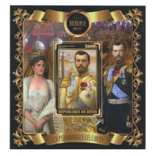 Блок марок Бенин 2018 г. Император Николай II (1 шт.)