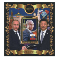 Блок марок Бенин 2018 г. Президент Владимир Путин (1 шт.)