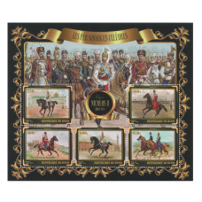 Лист марок Бенин 2018 г. Император Николай II (5 шт.)