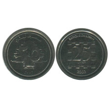 25 ливров Ливана 2002 г. (UC)