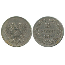 25 пенни Российской империи (Финляндии) 1917 г., Николай II (без короны)