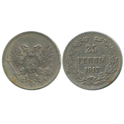 Серебряная монета 25 пенни Российской империи (Финляндии) 1917 г., Николай II (без короны)