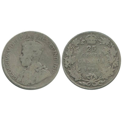 Серебряная монета 25 центов Канады 1918 г.