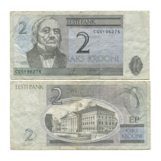 2 кроны Эстонии 1992 г. (модификация 2006 г.)