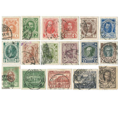 Полный набор марок 17 шт. 1913 г. "300 лет дома Романовых" (гашеные)