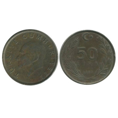 Монета 50 лир Турции 1987 г., Ататюрк