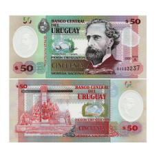 50 песо Уругвая 2020 г. 