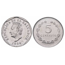 5 сентаво Сальвадора 1994 г.