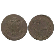 5 копеек России 1766 г., Екатерина II (ЕМ) 3