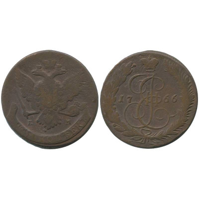 Монета 5 копеек 1766 г. (ЕМ) 4