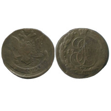 5 копеек России 1771 г., Екатерина II (ЕМ) Орел 1768 г.