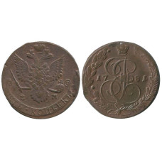 5 копеек России 1781 г., Екатерина II (ЕМ) 2