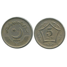 5 рупий Пакистана 2004 г.