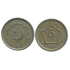 5 рупий Пакистана 2005 г.
