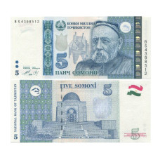 5 сомони Таджикистана 1999 г. (2013 г.)