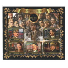 Блок марок Бенин 2018 г., Адольф Гитлер (5 шт.)