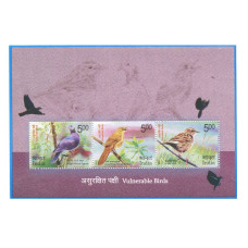 Блок марок Индии 2017 г. Птицы (3 шт.)