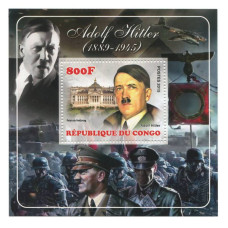 Блок марок Конго 2015 г., Адольф Гитлер (1 шт.)