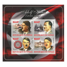 Блок марок Конго 2015 г., Адольф Гитлер (4 шт.)