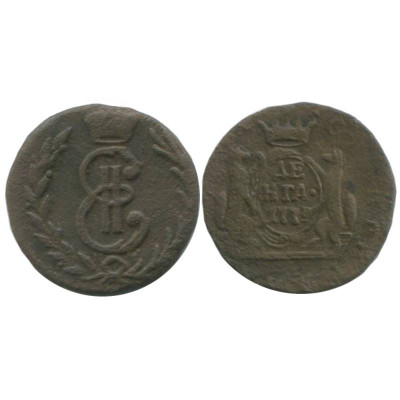 Монета Денга 1779 г., Екатерина ll (КМ, сибирская)