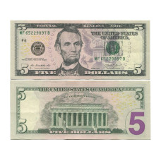 5 долларов США 2013 г. (F, MF 65229897 B)