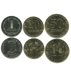 Набор 3 монеты Таджикистана 2023 г.
