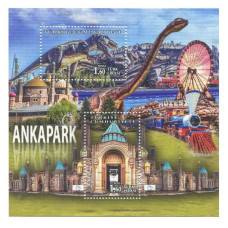 Блок марок Турции 2017 г. Анкапарк (1 шт.)