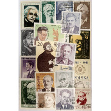 Набор иностранных марок "Персоналии" 20шт