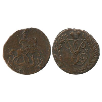 Монета Полушка 1757 г. Биткин R