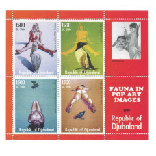 Блок марок Джибути 1999 г. Фауна в поп-арт изображении (4 шт.)