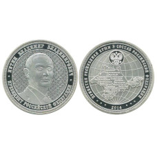 Блок марок Бенин 2018 г. Президент Владимир Путин (1 шт.) 1